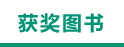 2025澳门2025免费原料网44