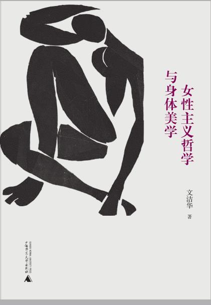 2025澳门2025免费原料网44