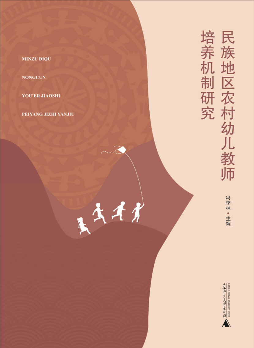 2025澳门2025免费原料网44