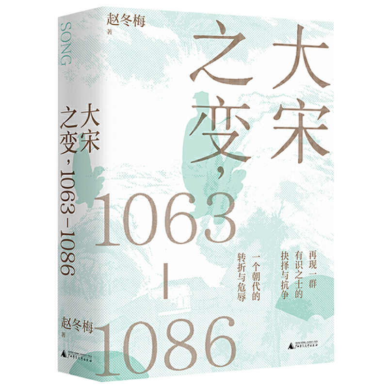 2025澳门2025免费原料网44
