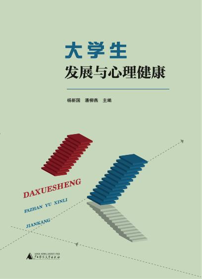 2025澳门2025免费原料网44