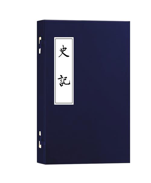 2025澳门2025免费原料网44