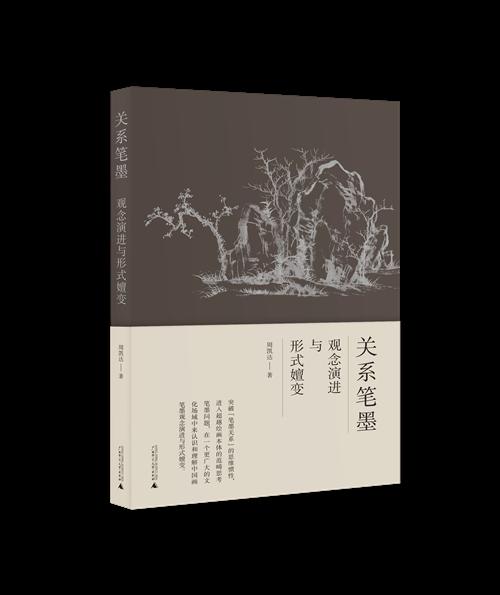2025澳门2025免费原料网44