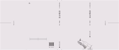 2025澳门2025免费原料网44