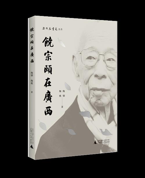 2025澳门2025免费原料网44