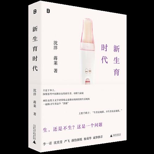 2025澳门2025免费原料网44