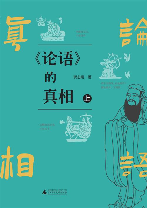 2025澳门2025免费原料网44