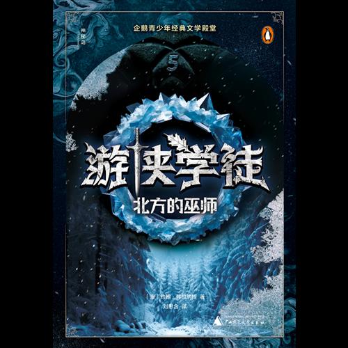 2025澳门2025免费原料网44