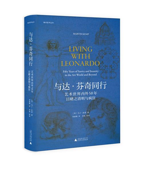 2025澳门2025免费原料网44
