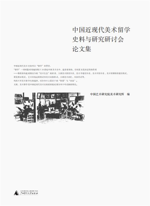 2025澳门2025免费原料网44