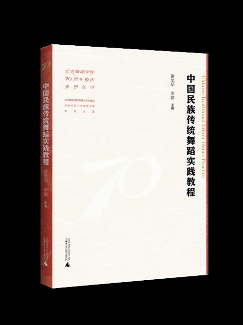 2025澳门2025免费原料网44