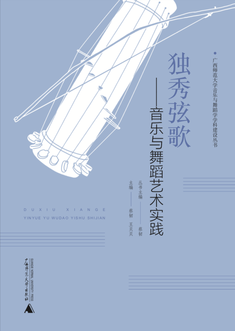 2025澳门2025免费原料网44