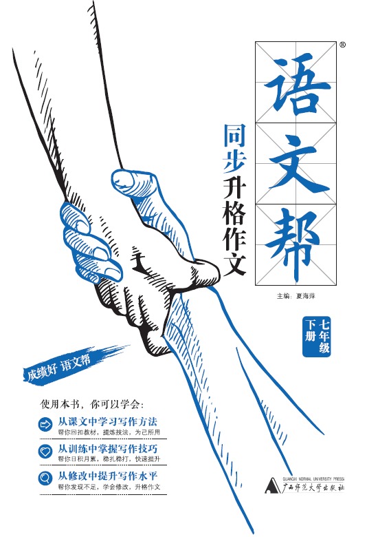 2025澳门2025免费原料网44