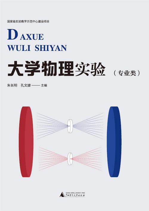 2025澳门2025免费原料网44