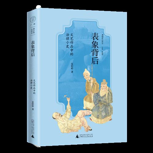 2025澳门2025免费原料网44
