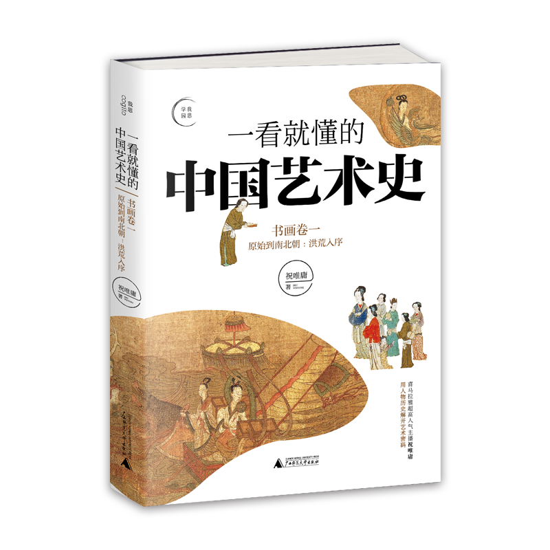 2025澳门2025免费原料网44