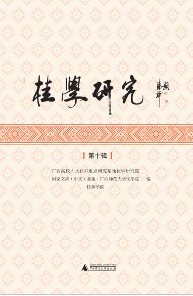 2025澳门2025免费原料网44