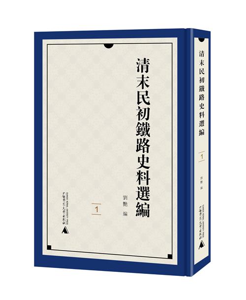 2025澳门2025免费原料网44