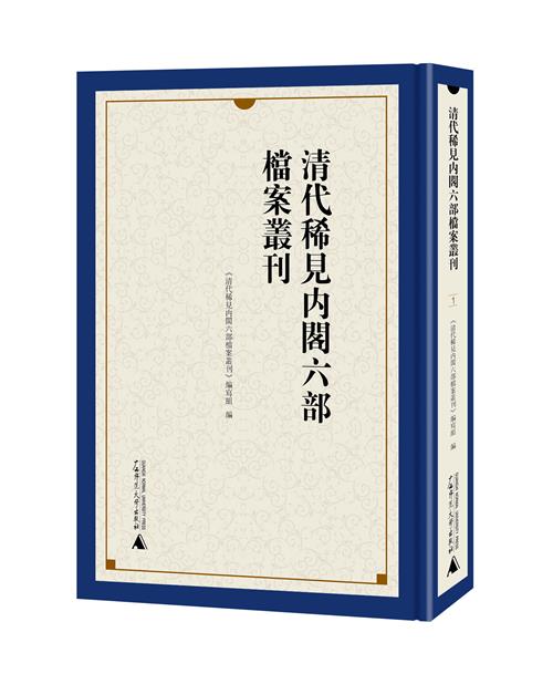 2025澳门2025免费原料网44