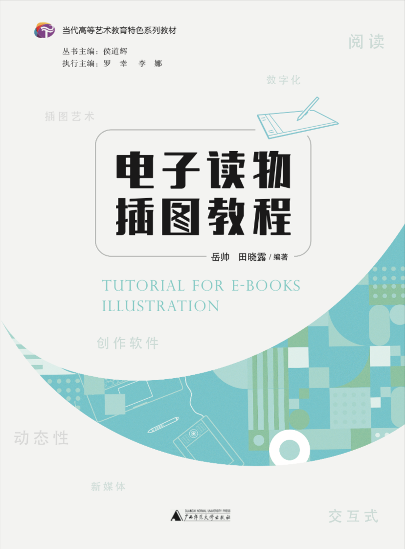 2025澳门2025免费原料网44