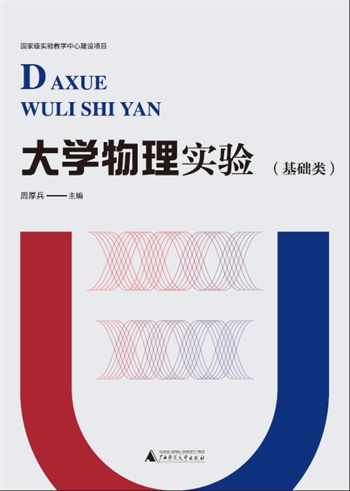2025澳门2025免费原料网44