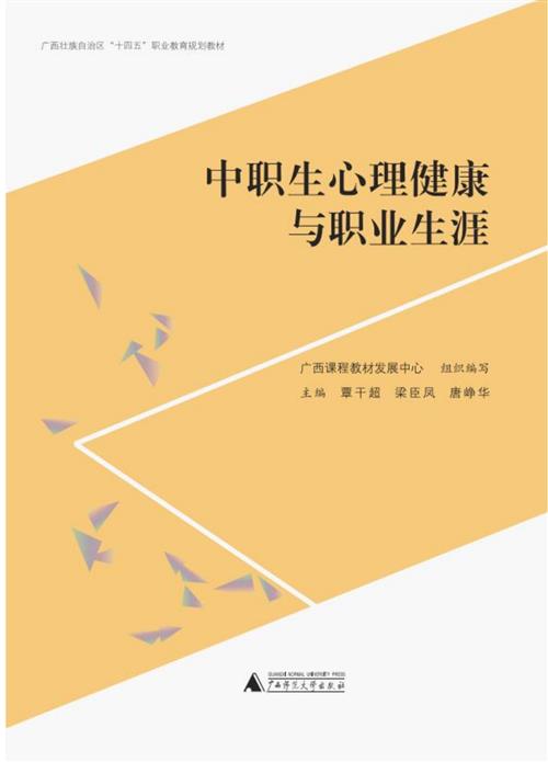 2025澳门2025免费原料网44