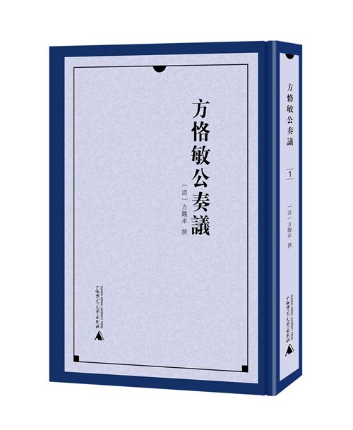 2025澳门2025免费原料网44