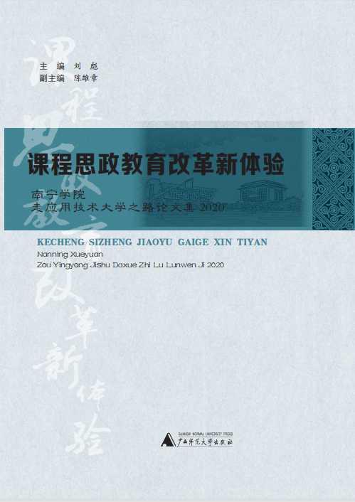 2025澳门2025免费原料网44