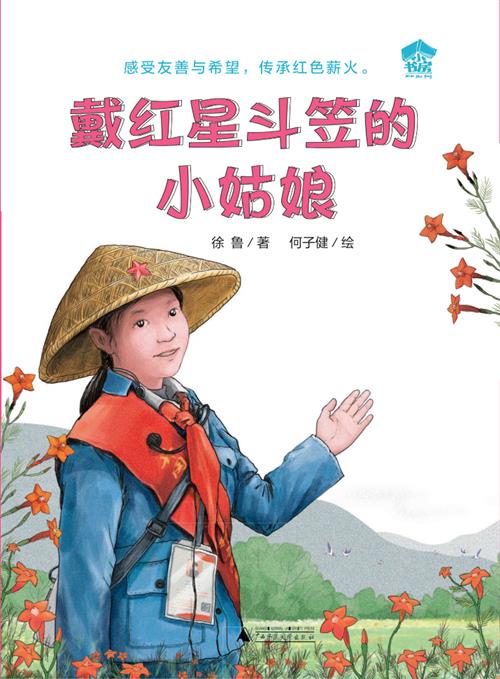 2025澳门2025免费原料网44