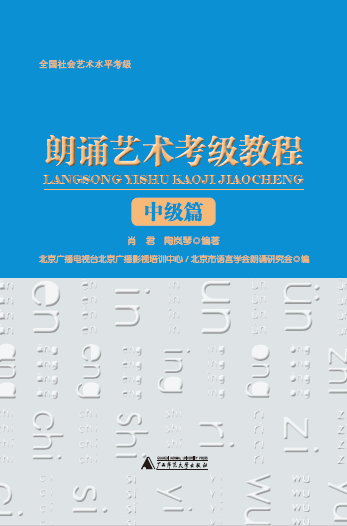 2025澳门2025免费原料网44