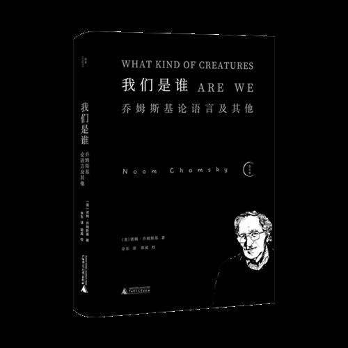 2025澳门2025免费原料网44