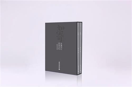 2025澳门2025免费原料网44