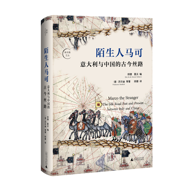 2025澳门2025免费原料网44
