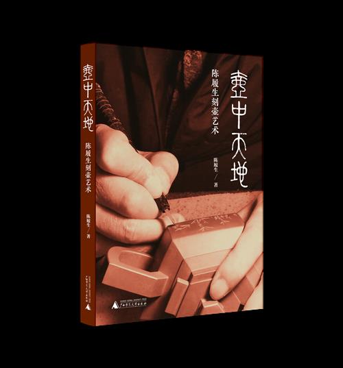 2025澳门2025免费原料网44