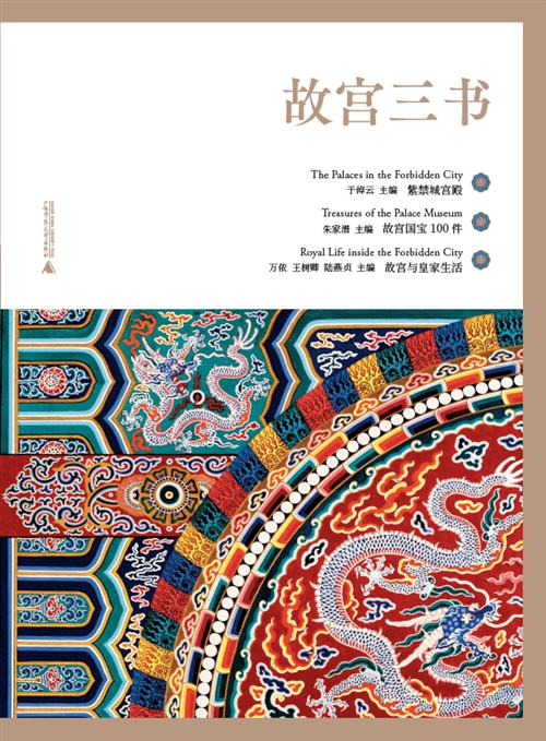 2025澳门2025免费原料网44