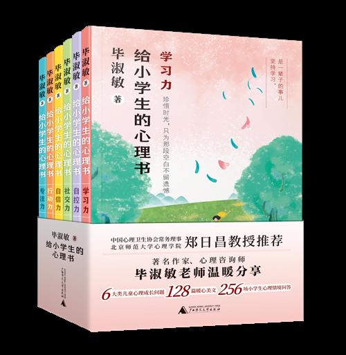2025澳门2025免费原料网44