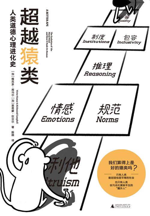 2025澳门2025免费原料网44