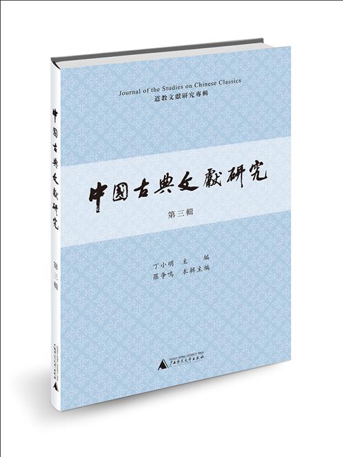 2025澳门2025免费原料网44