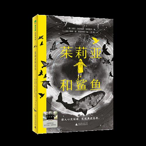 2025澳门2025免费原料网44