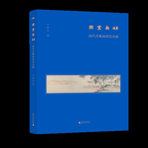 2025澳门2025免费原料网44