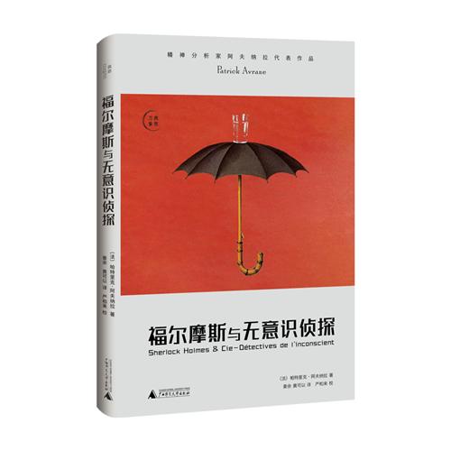 2025澳门2025免费原料网44