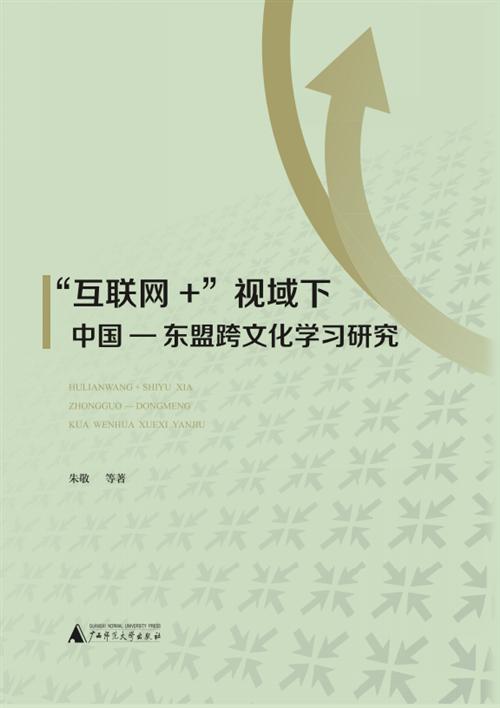 2025澳门2025免费原料网44