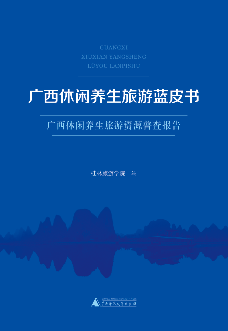 2025澳门2025免费原料网44