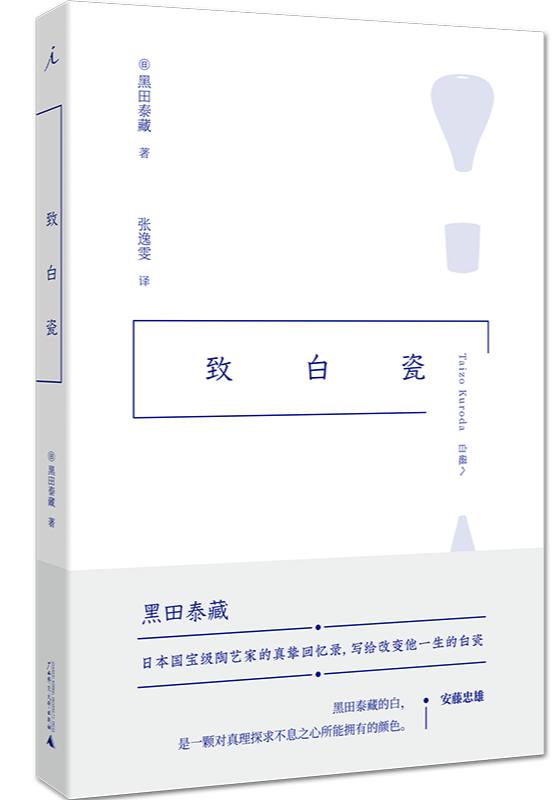 2025澳门2025免费原料网44