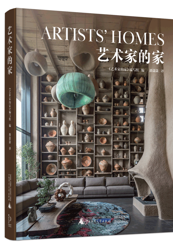 2025澳门2025免费原料网44