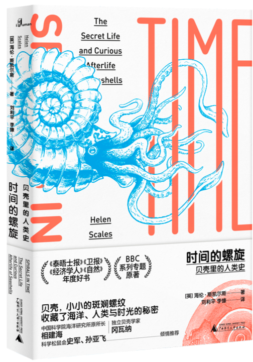 2025澳门2025免费原料网44