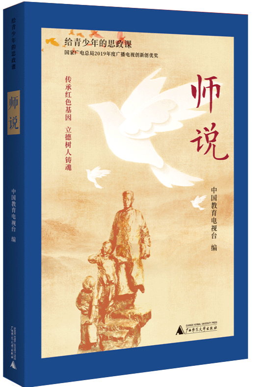 2025澳门2025免费原料网44