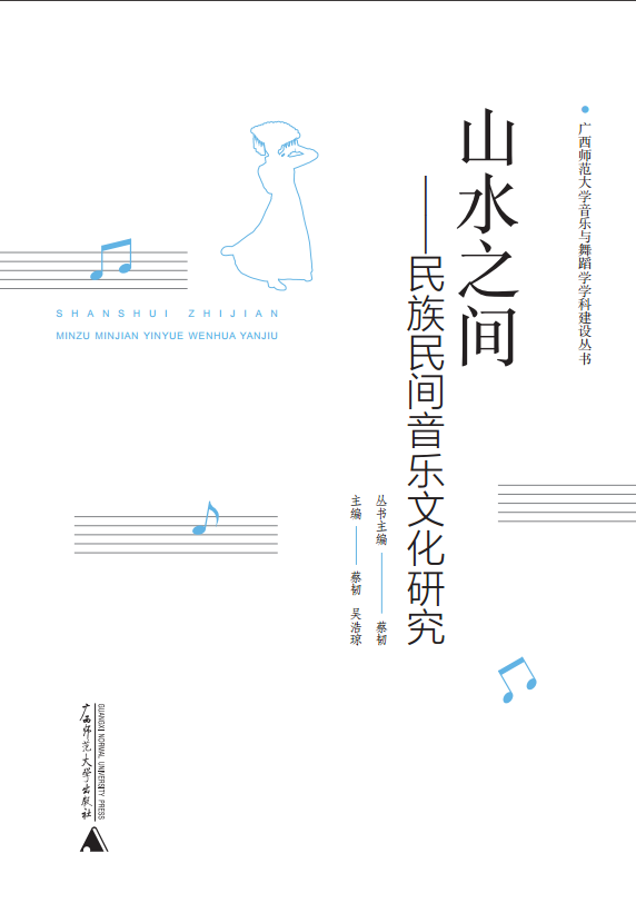 2025澳门2025免费原料网44