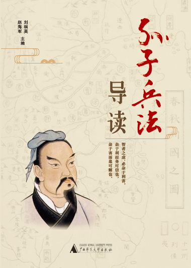 2025澳门2025免费原料网44