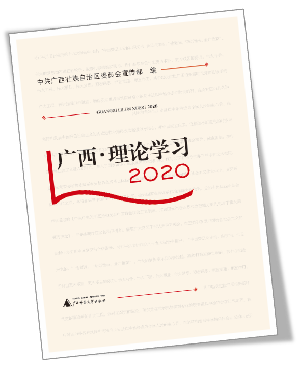 2025澳门2025免费原料网44